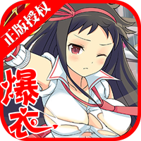 ����Ԫ��ð��BT��������ʯ������-����Ԫ��ð��BT��������ʯ����v1.0