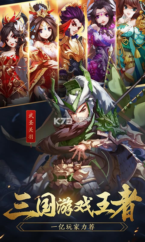 ��������־������-��������־�����汾����v8.2.0