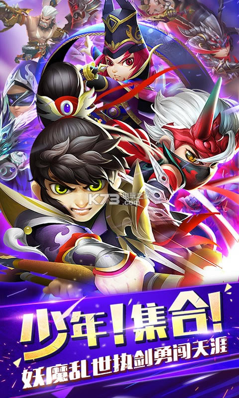 ����ȺӢ��������ios������-����ȺӢ��������ƻ��������v1.0.0