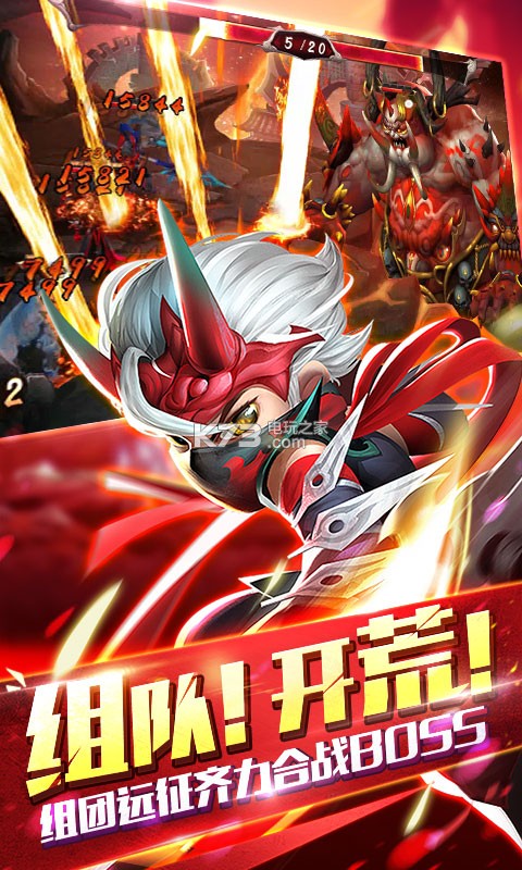 ����ȺӢ��������ios������-����ȺӢ��������ƻ��������v1.0.0