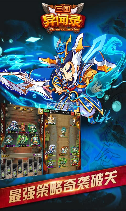 ��������¼������-��������¼������Ϸ����v1.0.1