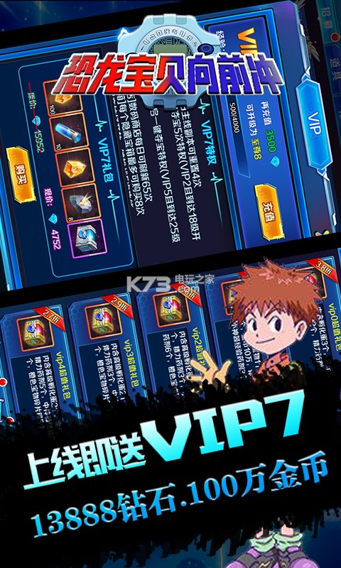 ����������ǰ���̬��(��δ����)-����������ǰ��BT��ԤԼv1.0.1������̬��