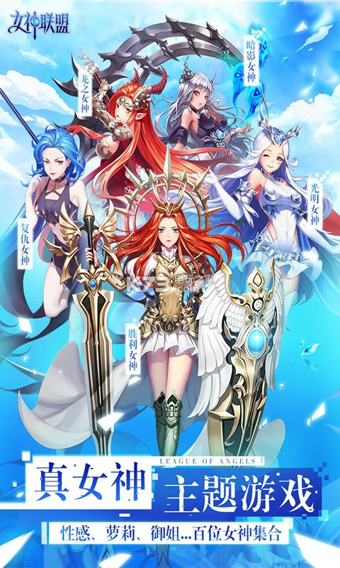 Ů������BTƻ����-Ů������BTios������v4.6.99.4