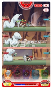 工作细胞游戏下载-工作细胞v1.0.1