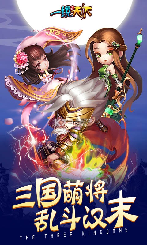 һͳ����olƻ����-һͳ����OLios������v1.0.0