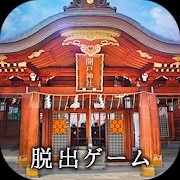 逃脱游戏悠哉的新年 v1.0.1 安卓版下载
