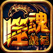 �ɻ�ս�� v1.0 ��ϷԤԼ