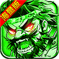 ���������� v1.10 ios��ԤԼ