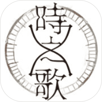 ʱ֮�� v1.1.0 ��������