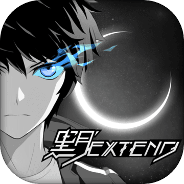 ����Extend v1.9.5 ��Ϸ����