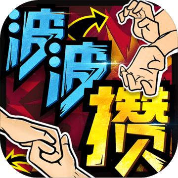 ��������Ϸ����-�������ֻ���׿������v1.13