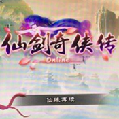 �ɽ�������ol��Ѷ����-�ɽ�������ol��������v1.1.51