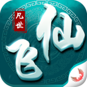 ����������ϷԤԼ(��δ����)-������������ԤԼv1.0