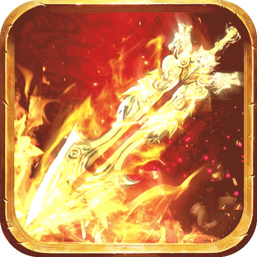 ����֮������-����֮����Ϸ����v3.3.0.0