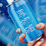 �մ�ҡ��������-�մ�ҡ��Ϸ����v1.0