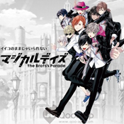 ħ��ʱ��ios����-Magical Daysƻ����Ѱ�����v1.3.0