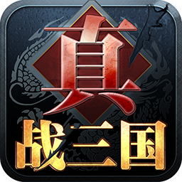 ��ս�������̰�-��ս����ios���̷�����v1.0.2���̶�