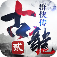 ����Ⱥ����2���̰�����-����Ⱥ����2���ι��̷�����v2.76