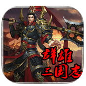 Ⱥ������־2017��������-Ⱥ������־2017��Ϸ����v3.6.0