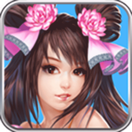 ����ȺӢ��BT2020���°�����v1.24.1