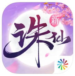 ����������-��������������v2.299.3