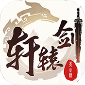 ��ԯ��֮��ios����-��ԯ��֮��ƻ��������v1.0.4