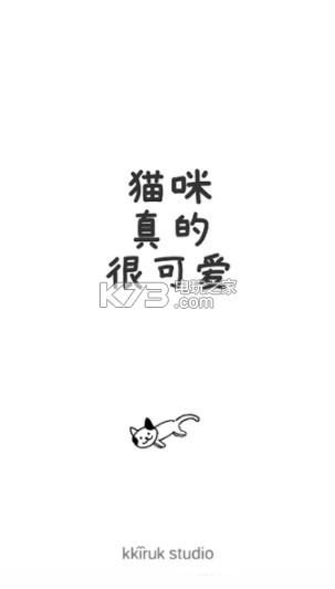 è����ĳ��ɰ���������-è����ĳ��ɰ����°�����v1.5.14