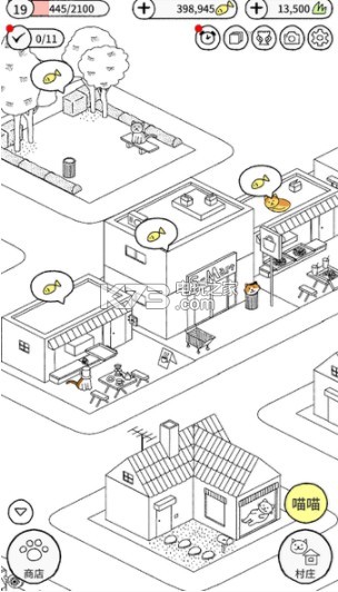 è����ĳ��ɰ���������-è����ĳ��ɰ����°�����v1.5.14