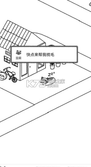 è����ĳ��ɰ���������-è����ĳ��ɰ����°�����v1.5.14