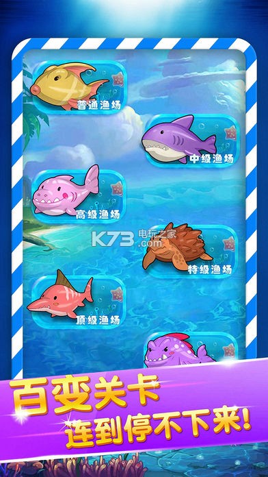 ��������������-������������Ϸ����v1.0