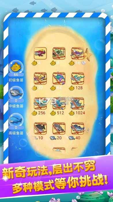 ��������������-������������Ϸ����v1.0