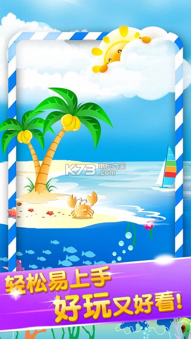 ��������������-������������Ϸ����v1.0