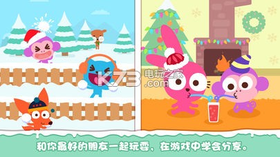 �����ö�����԰����-�����ö�����԰��Ϸ����v1.0.0