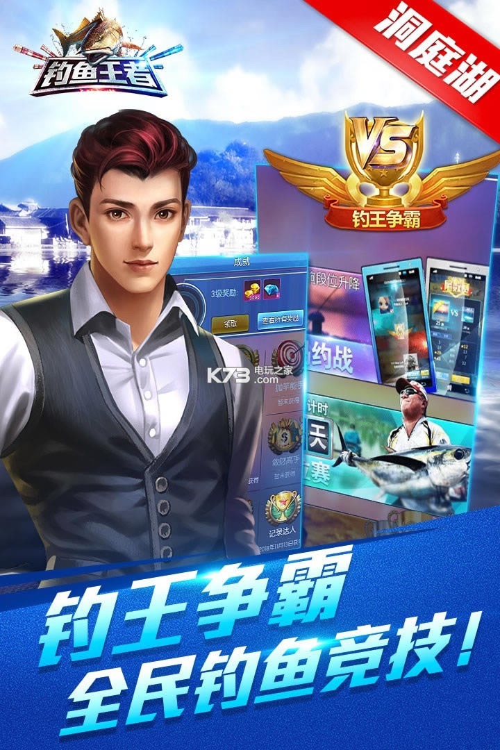 ��������ios������-��������ƻ��������v1.5.1