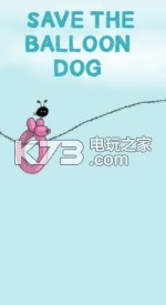 Balloon FRVR��Ϸ����-����Balloon FRVR����v1.2.2