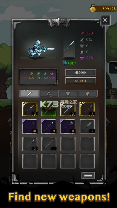 Wil Knight��׿������-Wil Knight�ƽ������v1.2.1