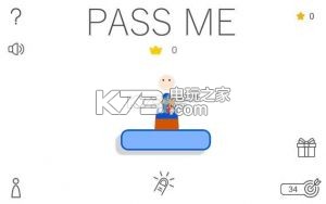Pass Me��׿������-Pass Me���İ�����v1.0.4