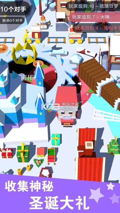 �ڶ�����ս����-���ֺڶ���ս��Ϸ����v12.0.5