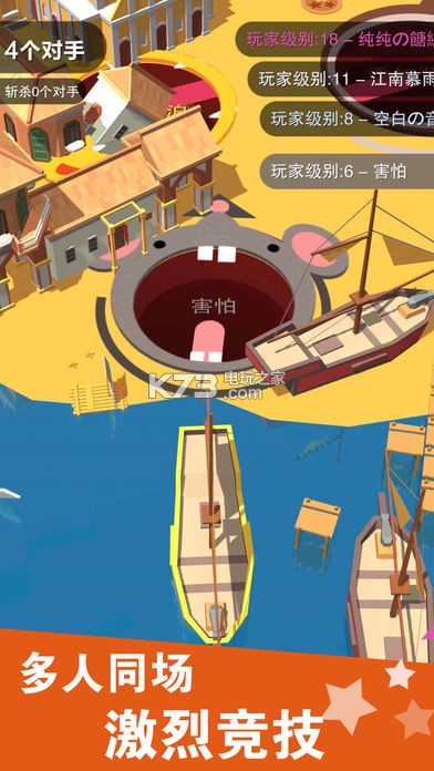 �ڶ�����ս����-���ֺڶ���ս��Ϸ����v12.0.5