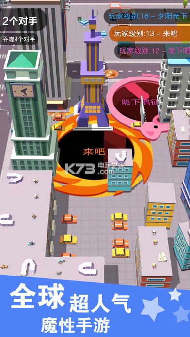 �ڶ�����ս����-���ֺڶ���ս��Ϸ����v12.0.5