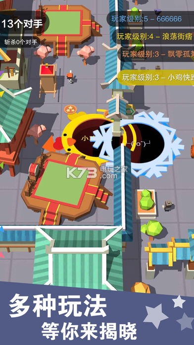 �ڶ�����ս����-���ֺڶ���ս��Ϸ����v12.0.5