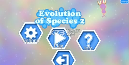 ���ӽ�����2����-���ӽ�����2���°�����v1.0