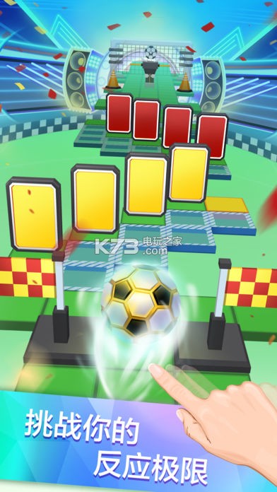 ���������2.0.2���°�����-���������2.0.2�ƽ������