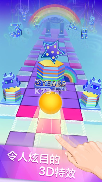 ���������2.0.2���°�����-���������2.0.2�ƽ������