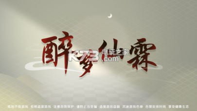 ����������ϷԤԼ(��δ����)-������������ԤԼv1.0