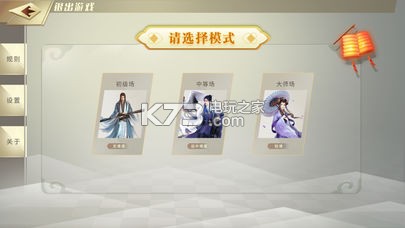 ����������ϷԤԼ(��δ����)-������������ԤԼv1.0