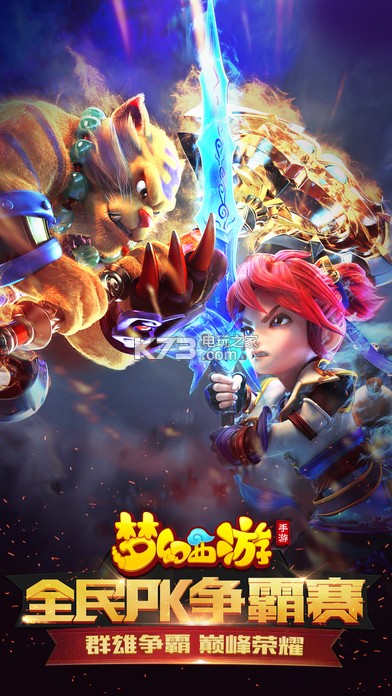 �λ��������ΰ�׿���°�����-�λ������ֻ����°�����v1.360.0