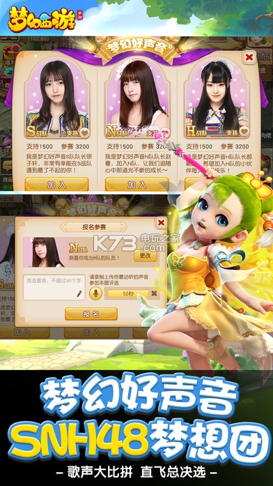 �λ��������ΰ�׿���°�����-�λ������ֻ����°�����v1.360.0