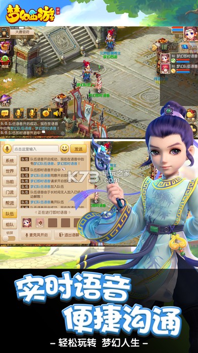 �λ��������ΰ�׿���°�����-�λ������ֻ����°�����v1.360.0