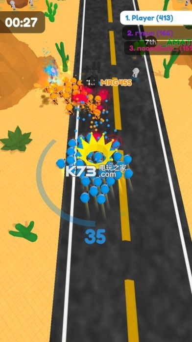 army.io��������-army.io�ƽ������v1.0